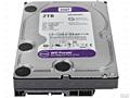 Жёсткий диск HDD 2Tb SATA-III WD Purple