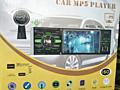 Автомагнитола 4052AI MP5 / FM LCD 4.1" Bluetooth с выходом под камеру