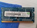 DDR3 PC 4Gb Kit (2x2Gb), SODIMM DDR3 - 1 Gb (HP)