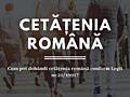 Поможем подать документы для получения Румынского Гражданство