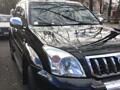 Продам Toyota Prado Land Cruiser 2006