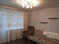 Продам 1-комн. Студия! 2/9, ул. Кордонная