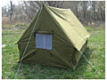РАСПРОДАЖА. Спальники, палатки, столики, стульчики и др