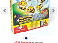 Продам настольную игру Bee Happy Chicco 220p