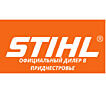 БЕНЗОПИЛЫ. Электро пилы. Официальный дилер компании STIHL