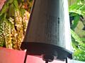 Продам светильник для аквариумных растений Sunsun SL-1200R