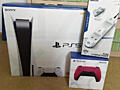 Sony PlayStation 5 White 1 Tb
