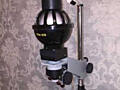 Фотоувеличитель УПА-510