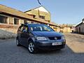 VW Touran 1.9 TDI, 5 мест, МКПП 6