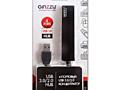 USB-хаб Ginzzu GR-424UB 4xUSB 2.0 Черный