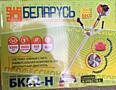 Коса бензиновая Беларусь БК52-Н бензотример 1нож 40Тпобедит, катушка