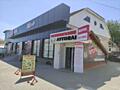 Сдам в аренду коммерческое помещение