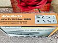 Продам профессиональный автономный ТВ-тюнер AVerTV DVI Box 1080i