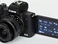 Продам Canon EOS M50 + 15-45mm f/3.5-6.3 IS STM совместим с EF, EF-S