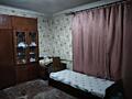 Продам 1 комнатную квартиру возле ПГУ Тирасполь