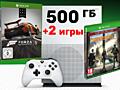  XBOX ONE S  500 Гб + 2 игры  Forza Motorsport 5  Division 2
