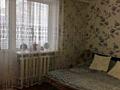 1 комнатная квартира на Ростовской