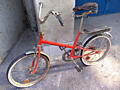 Продам или обменяю велосипед.