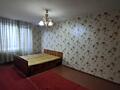 Сдаётся двухкомнатная квартира на длительный срок