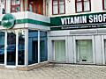 Продавец-консультант в магазин Vitamin Shop