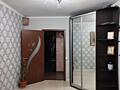 2-ка в центре Бендер, ТОРГ