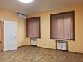 Сдам свой офис 72м². Центр. Ул. Жуковского.