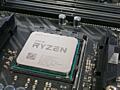 Продам AMD Ryzen 5 3600 Box AM4 (3,600GHz)