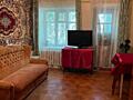 Сдам 3-х комнатную квартиру на Долгой/ Дача Ковалевского