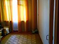 Продам 2-комнатную квартиру в центре Днестровска 47/30/6, балкон