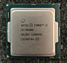 Продам процессор Intel Core i5 6600K