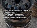 Продам Шины и диски