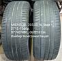 Продам Шины и диски
