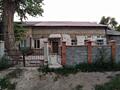 Пол дома 160 кв м