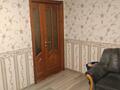2 комнатная квартира на Бочарова