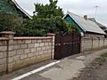 Продаётся дом с. Варница