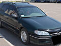 Куплю Opel Omega B на запчасти