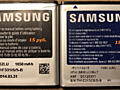 АКБ для Samsung, D820, P300, SPH-A900, Z510 (BST5168B)