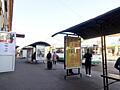 47 м2 в ТЦ "Двадцатый" с отдельным входом напротив ТЦ "Элит"