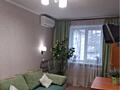 В продаже отличную однокомнатную квартиру в центре Черноморска в ...