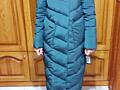 Продам абсолютно новый пуховик (размер L- 46) - 600 рублей (Тирасполь)
