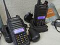 Рация Baofeng UV-9R Plus