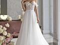 Продам свадебное платье со шлейфом