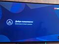 Телевизор смарт тв 50 inch в отличном состоянии