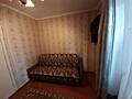 Сдам 2-х комнатную квартиру на Запорожской/ Прохоровская
