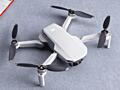 Продам новый квадрокоптер DJI Mini 2