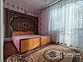 2-комнатная квартира возле рынка "Комсомольский"