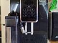 Продам кофе машину DELONGHI