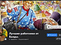 Предоставляем все виды услуг.