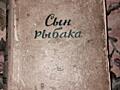 Продам книги до 60-х годов