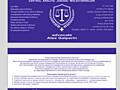 Centrul analitic juridic moldo-izrailian